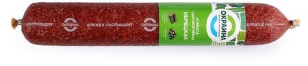 Колбаса сырокопченая Окраина Салями Немецкая на буковой щепе, ~ 0,7 кг владимир вадимович кононов комментарии к кунта йоге