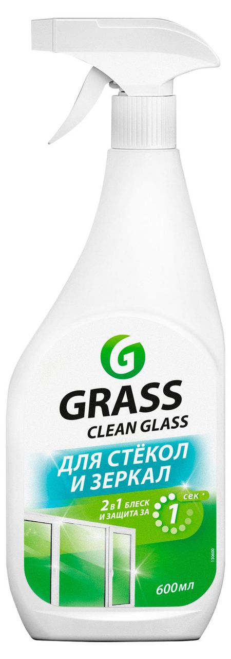 Чистящий спрей Glass для стекол и зеркал, 600 мл