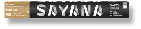 Фольга Sayana Baking для запекания 14 мкм, 7 м