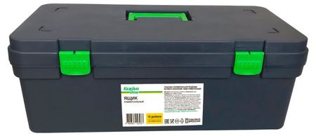 Ящик универсальный Каждый день со съемным лотком, 411х182х172 мм