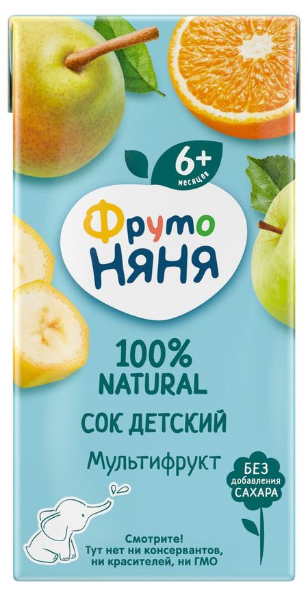 Сок ФрутоНяня Мультифрукт с 6 месяцев, 200 мл встречи и впечатления письма