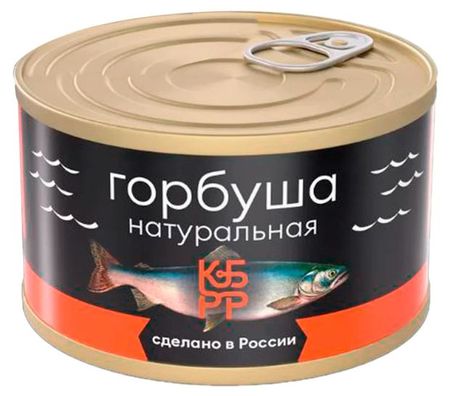 Горбуша Курильский берег натуральная, 250 г