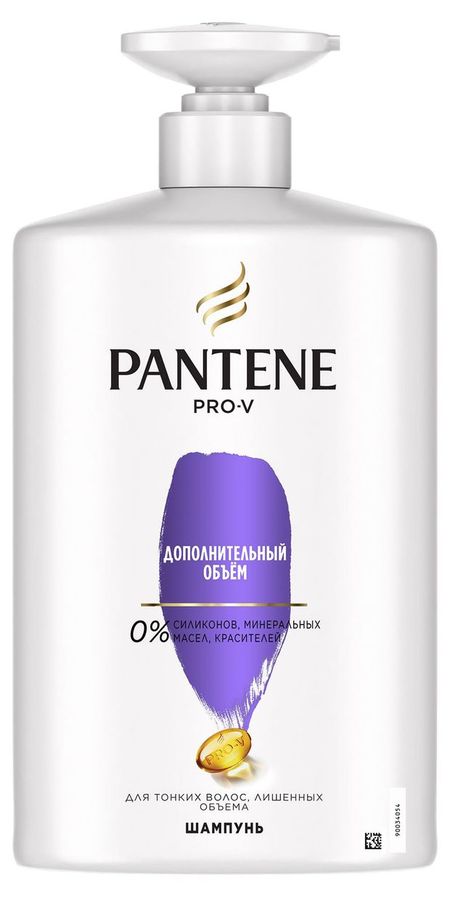 Шампунь для волос Pantene Pro-V Дополнительный Объем, 900 мл