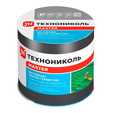 Лента гидроизоляционная Nicoband темно-серая 3 м х 10 см светлана владимировна патрушева ремонт крыш и крыльев психологический стендап о том как починить себя