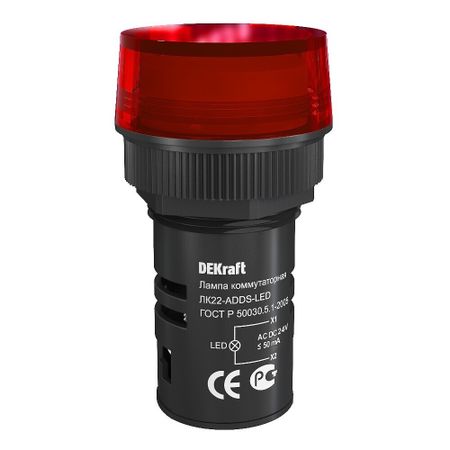 Лампа сигнальная Dekraft ЛK-22 220 В IP54 пластиковая красная (25066DEK) лазерная позиционирующая лампа syd1230 01a красная 12 мм