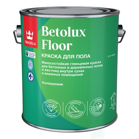 Краска Tikkurila/Tikkivala Betolux Floor для полов бесцветная глянцевая база C 2,7 л