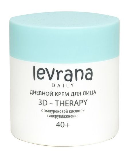 Levrana Daily 3D - Therapy Дневной Крем для лица део ролл жен levrana daily натуральный пудра и шелк 65 мл