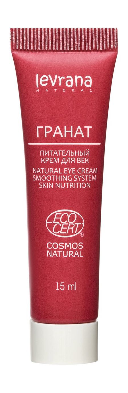 Levrana Гранат Питательный Крем для век красный гранат натуральный камень