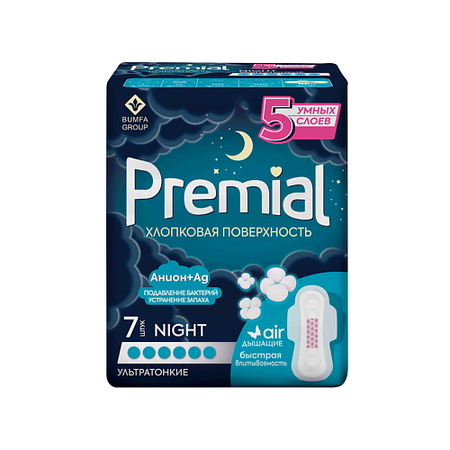 Прокладки гигиенические PREMIAL Прокладки женские гигиенические с крылышками NIGHT WINGS ХЛОПКОВАЯ ПОВЕРХНОСТЬ прокладки nbr для сальников 2 шт