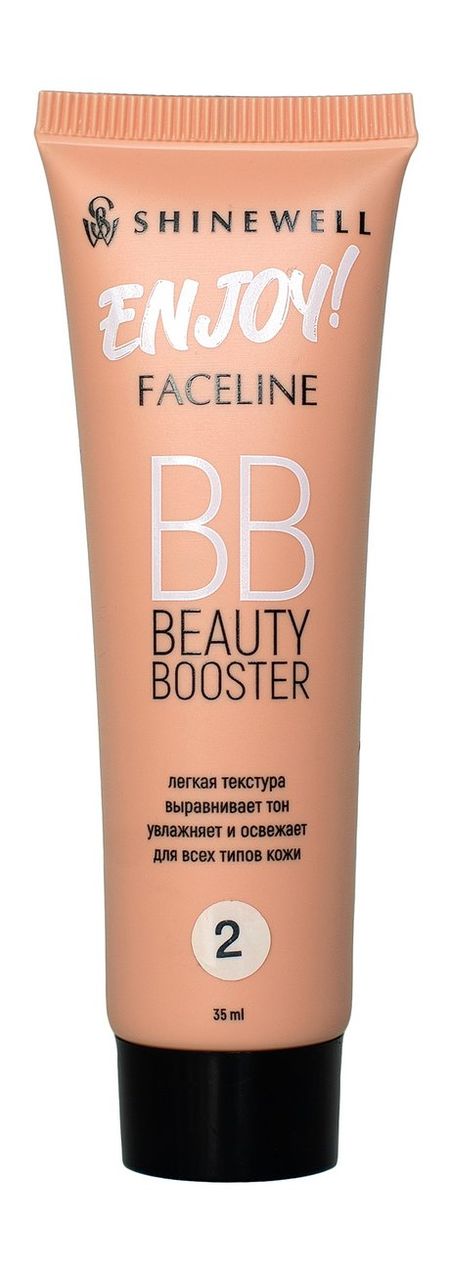 Shinewell Faceline BB Beauty Booster экстракт виноградных косточек mrm 400 мг 100 шт капсулы
