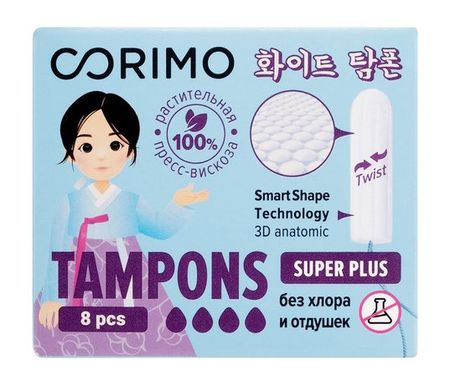 Corimo Tampons Super Plus котекс тампоны нормал 16