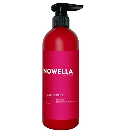 Кондиционер для волос NOWELLA ABRIKOSOVA Кондиционер женский 18+ для натуральных волос образец натуральных минералов киновари qianchuan