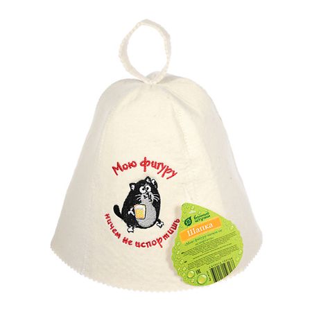 Шапка для бани БАННЫЕ ШТУЧКИ Шапка для бани и сауны  с вышивкой Мою фигуру ничем не испортишь шифоновые шторы glsue с вышивкой листья