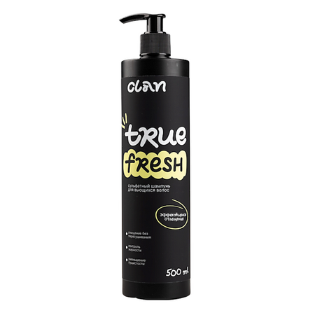Шампунь для волос CLAN Шампунь для кудрявых и вьющихся волос