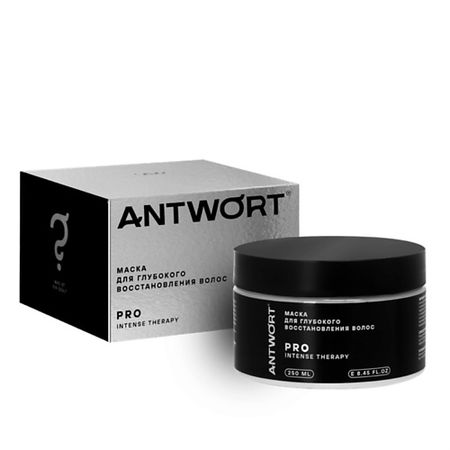 Маска для волос ANTWORT Маска для глубокого восстановления волос Antwort 