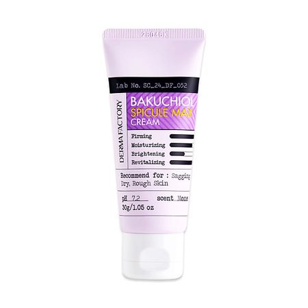Крем для лица DERMA FACTORY Крем омолаживающий интенсивный со спикулами и бакучиолом - Spicule max cream