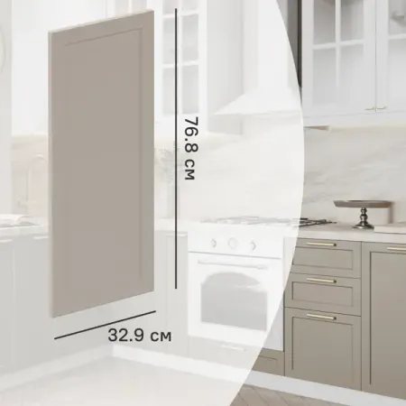 Фасад для кухонного шкафа Ньюпорт 32.9x76.5 см Delinia ID МДФ цвет топо сергей александрович леваков наталия алексеевна шешукова сергей вячеславович пауков benign and pre invasive cervical conditions educational and methodical manual