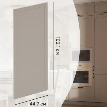 Фасад для кухонного шкафа Ньюпорт 44.7x102.1 см Delinia ID МДФ цвет топо сергей александрович леваков наталия алексеевна шешукова сергей вячеславович пауков benign and pre invasive cervical conditions educational and methodical manual