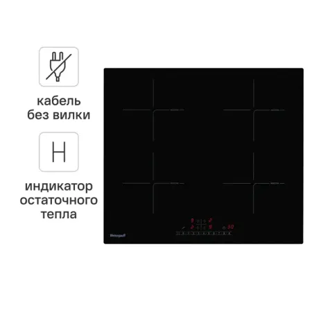 Индукционная варочная панель Weissgauff HI 632 BSC 59 см 4 конфорки цвет черный
