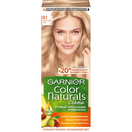 Краска Garnier Color Naturals 9.1 110 мл Солнечный пляж