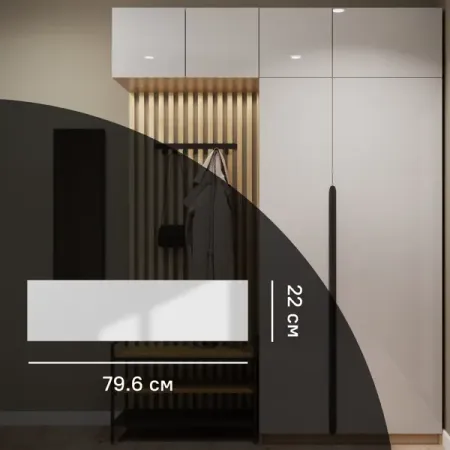 Фасад комода Лион 79.6x22x1.6 см ЛДСП цвет серый глянец