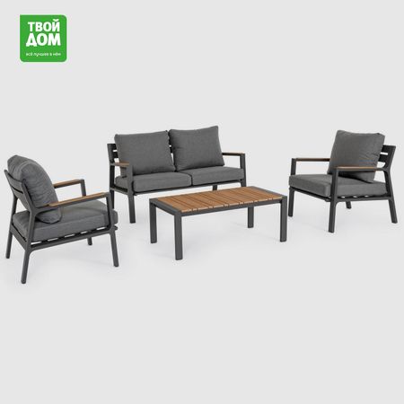 Комплект мебели Bizzotto Ernst 4 предмета носок для подарков bizzotto ny kimmy розовый 25x45 см