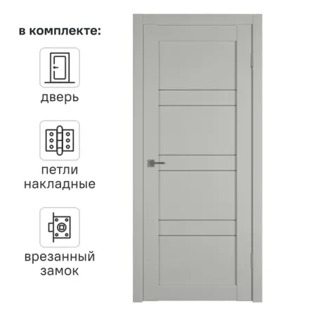 Дверь межкомнатная со стеклом Мейджик 80x200 см ПВХ цвет сэнд с замком и петлями поли конверты с пузырчатой пленкой 100 шт