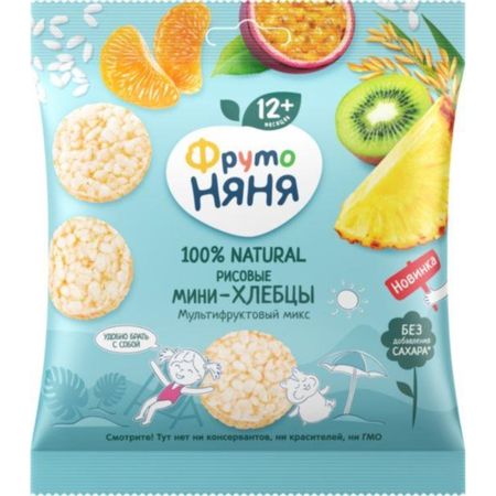 Хлебцы-мини ФрутоНяня рисовые мультифруктовый микс 30 г хлебцы макфа хрустящие зерновые пшеничные 100 г