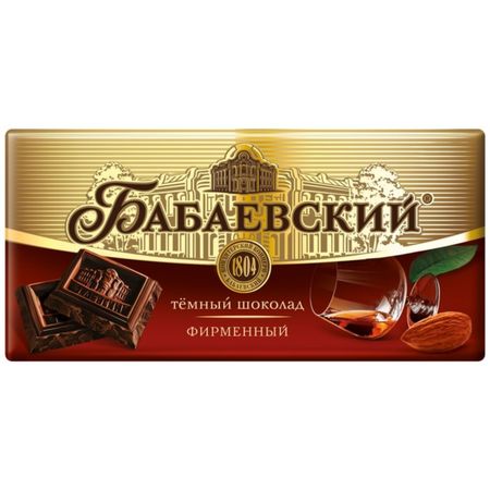 Шоколад Рот Фронт Бабаевский фирменный 90 г
