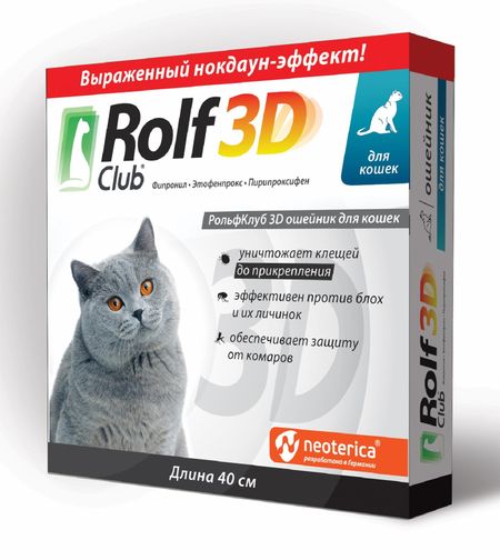 От блох и клещей RolfClub 3D Ошейник для кошек от блох, клещей, насекомых, 40 см (40 см)
