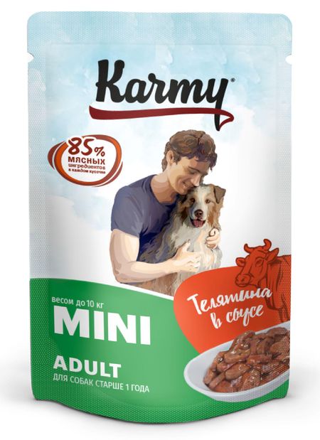 Консервы, паучи Karmy (влажный корм) Паучи для собак мелких пород старше 1 года, телятина в соусе (1 шт)