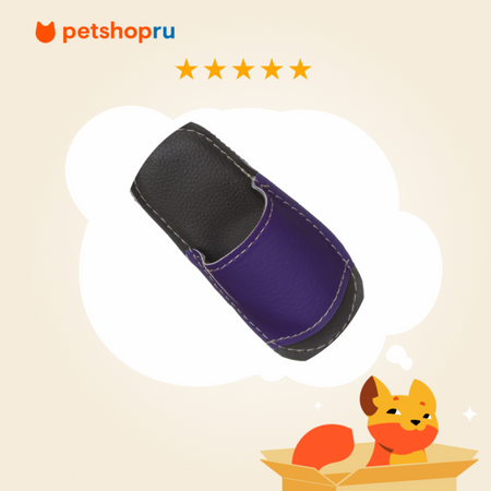 Для дома PETSHOP Игрушка-апорт для животных 