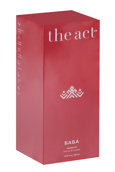 Масло д/душа The Act БАБА, 460 мл баба нюра мистический фольклор