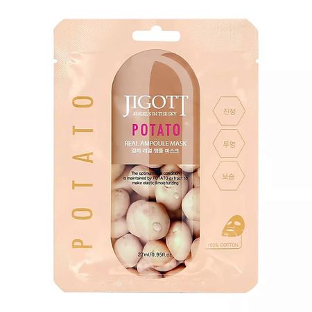 Маска для лица JIGOTT Тканевая маска для лица с экстрактом картофеля многоразовая тканевая сумка для запекания картофеля