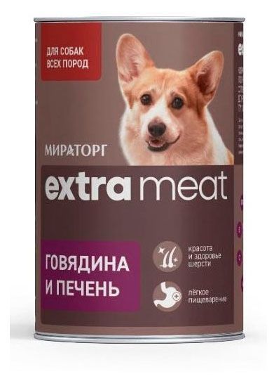 Корм консервированный для собак Мираторг Extra meat говядина и печень 425 г