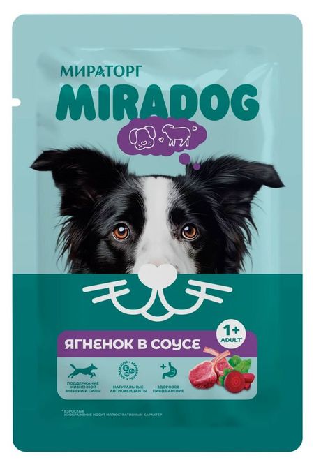 Корм консервированный для собак Мираторг Miradog ягненок в соусе, 75 г дмитриева елизавета владимировна без ошейника как воспитать счастливую собаку без вредных мифов и наказаний
