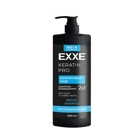 Шампунь для волос EXXE ШАМПУНЬ-КОНДИЦИОНЕР 2 В 1 