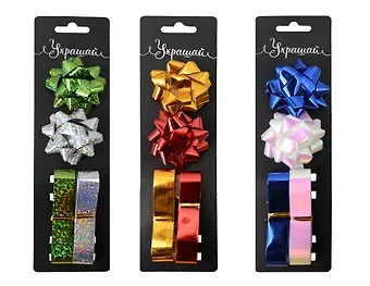 Набор для упаковки 2 ленты, 2 банта, ассорти