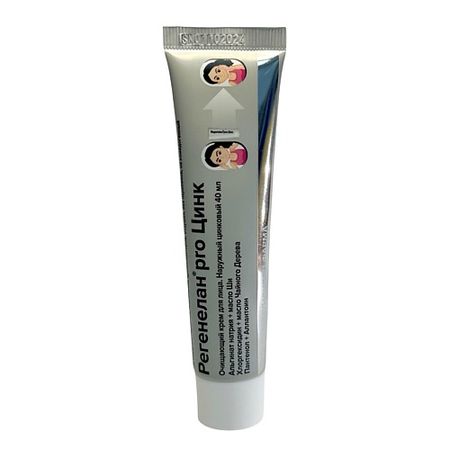 Крем для лица РЕГЕНЕЛАН Цинк очищающий крем для лица, наружный цинк пиколинат эвалар табл п о 100