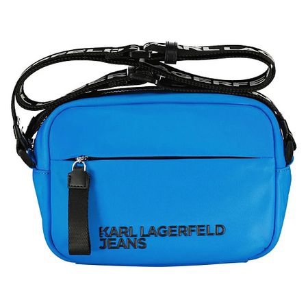 Сумка KARL LAGERFELD Универсальная нейлоновая сумка Essential с карманами портативная нейлоновая кобура для фонарика enjoydeal