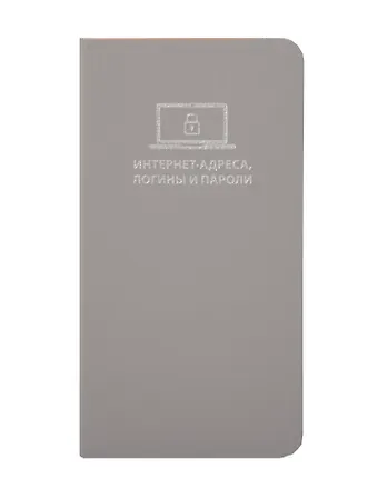 Записная книжка А7+ 56л лин. 