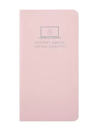 Записная книжка А7+ 56л лин. 