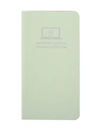 Записная книжка А7+ 56л лин. 