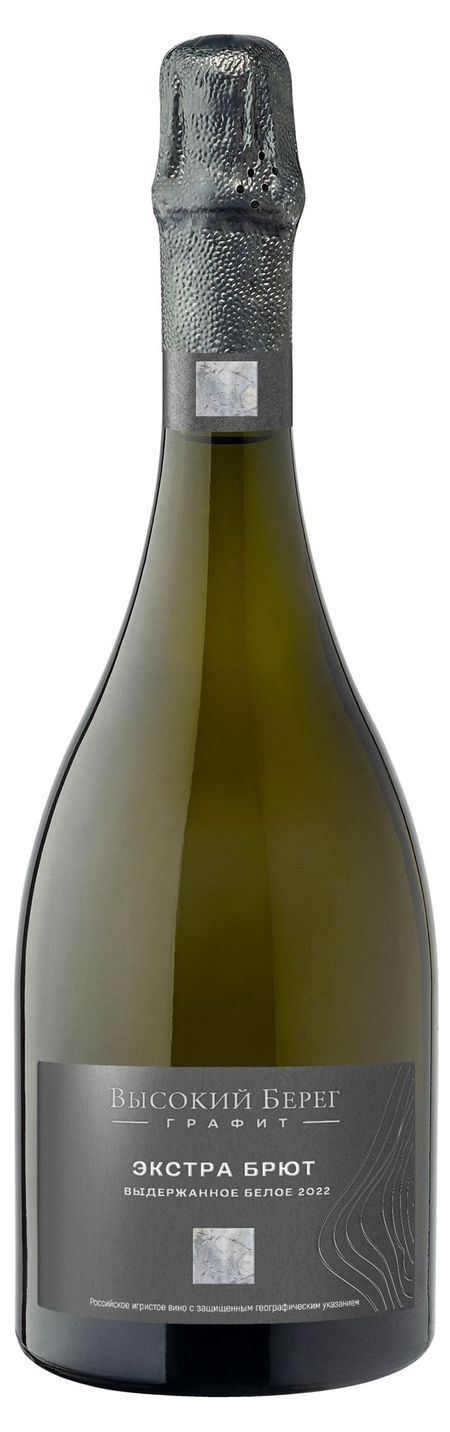 Игристое вино Высокий Берег Графит белое экстра брют Россия, 0,75 л