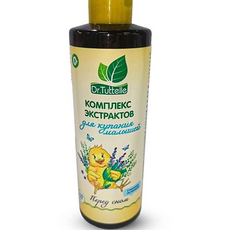 Экстракт для купания DR.TUTTELLE Dr.Tuttelle Комплекс экстрактов для купания малышей 0+ с лавандой дэй афтер комплекс экстрактов гвоздика корица имбирь будь здоров капсулы 15шт