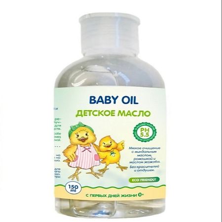 Масло для тела DR.TUTTELLE Масло детское бюбхен масло детское 200 мл календула