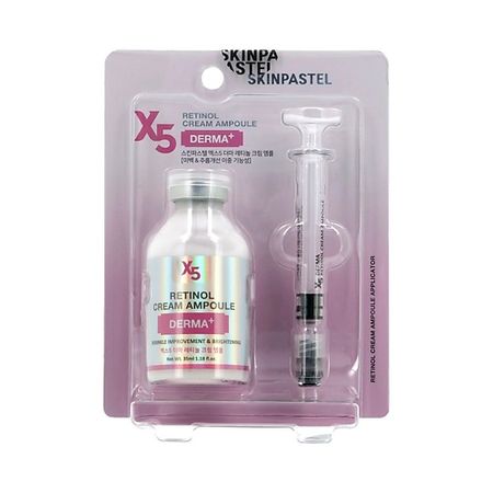Крем для лица SKINPASTEL Крем для лица X5 DERMA ампульный с ретинолом