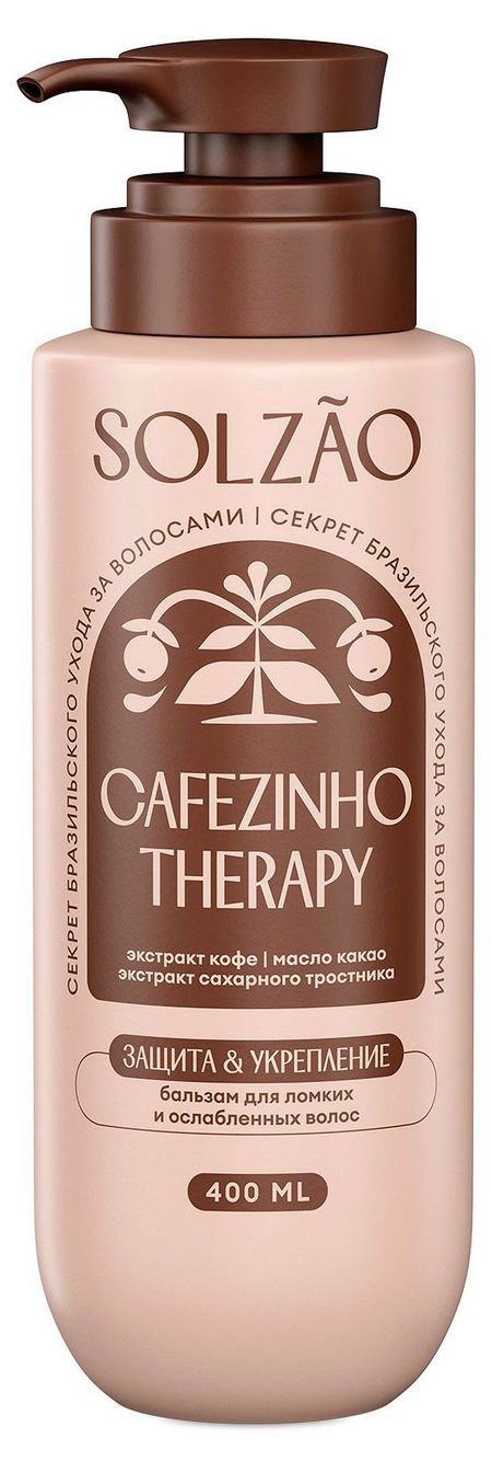 Бальзам для волос Solzao Защита и укрепление, 400 мл