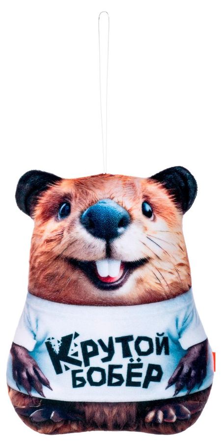 Игрушка-антистресс ONE TWO FUN Бобр, 30 см