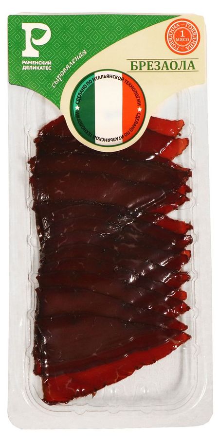 Говядина сыровяленая Раменский Деликатес Брезаола нарезка, 80 г